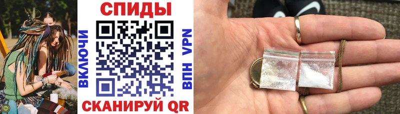 АМФЕТАМИН VHQ  мега как войти  Киреевск  магазин продажи  