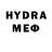 Метамфетамин Methamphetamine alenushka1503