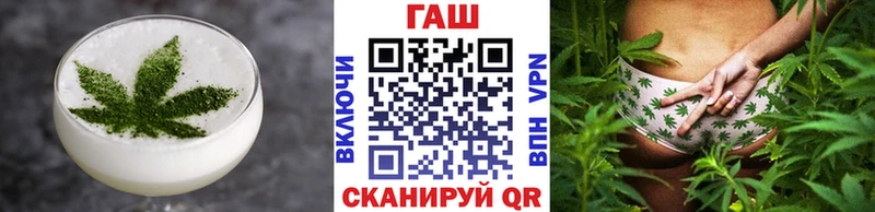 где купить   Киреевск  Еда ТГК конопля 