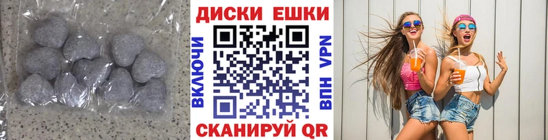маркетплейс какой сайт  kraken tor  Киреевск  закладка  Экстази бентли 