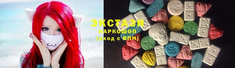 ОМГ ОМГ ONION  Киреевск  Ecstasy 300 mg 