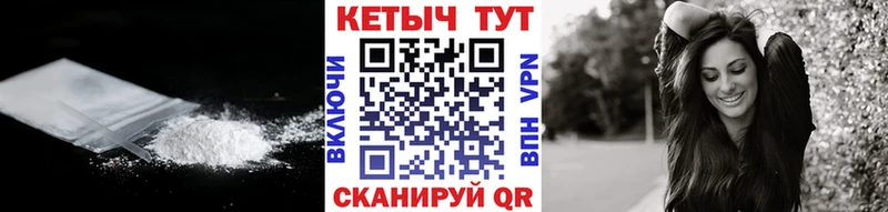 hydra ССЫЛКА Киреевск КЕТАМИН VHQ