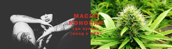 кристаллы Нея