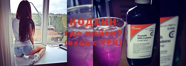 кристаллы Нефтегорск