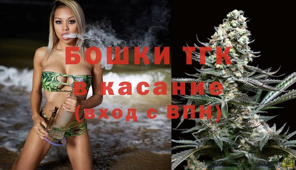 кристаллы Нефтегорск