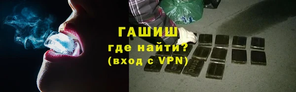 кристаллы Нея