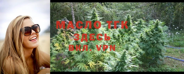 кристаллы Нея