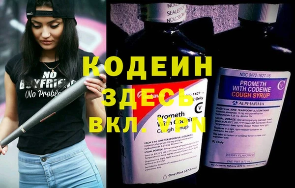 кристаллы Нея
