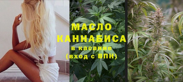 кристаллы Нефтекумск