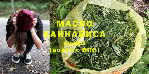 кристаллы Нея