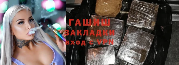 спиды Надым