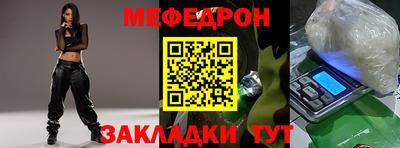 кокаин перу Волгодонск