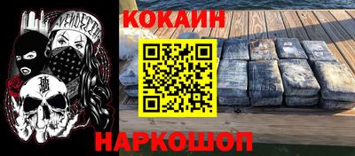 MDMA Premium VHQ Волжский