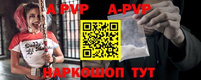 соль курить ск Волжск