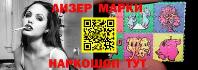 MDMA Premium VHQ Волжский