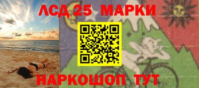 MDMA Premium VHQ Волжский