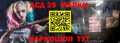 MDMA Premium VHQ Волжский