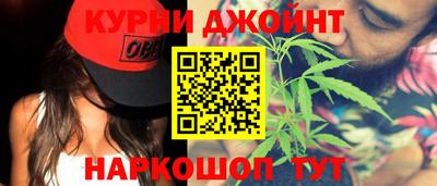 MDMA Premium VHQ Волжский