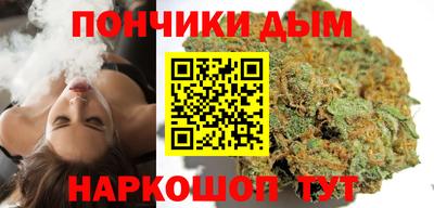 MDMA Premium VHQ Волжский