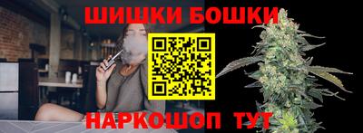 соль курить ск Волжск