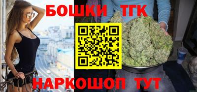MDMA Premium VHQ Волжский