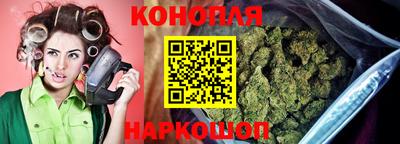 соль курить ск Волжск