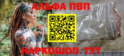 MDMA Premium VHQ Волжский