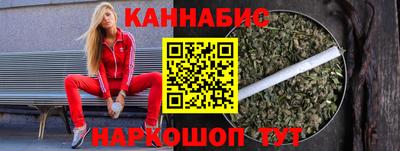 кокаин перу Волгодонск