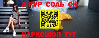 MDMA Premium VHQ Волжский