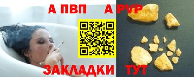 MDMA Premium VHQ Волжский