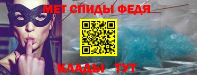 соль курить ск Волжск