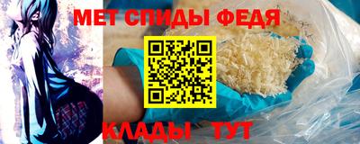 кокаин перу Волгодонск
