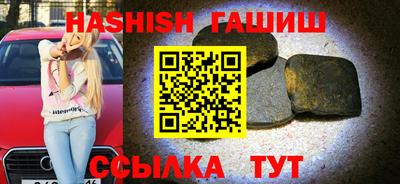 MDMA Premium VHQ Волжский