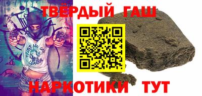 соль курить ск Волжск