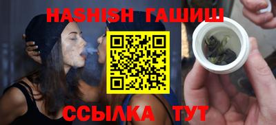 MDMA Premium VHQ Волжский