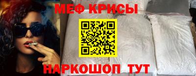кокаин перу Волгодонск