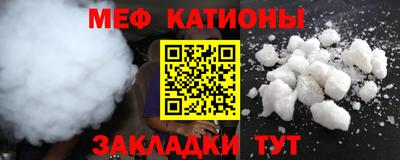 MDMA Premium VHQ Волжский