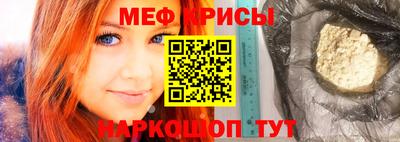 MDMA Premium VHQ Волжский