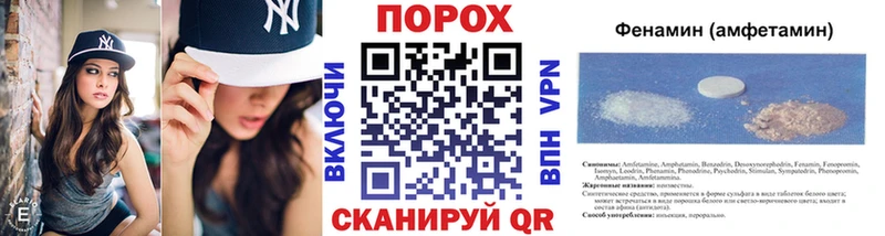 цены   Киреевск  МЕТАМФЕТАМИН кристалл 